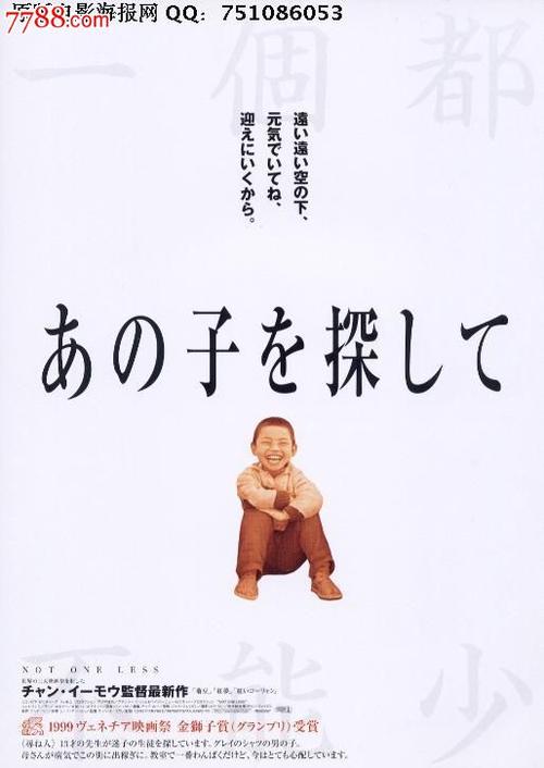 买张奥塔哥理工学院文凭毕业证