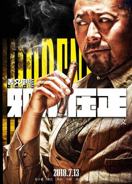 哪里可以办摩尔多瓦护照扫描件