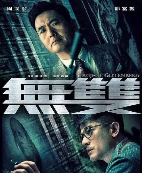 没有毕业证,只有硕士学位证,学历怎么填写